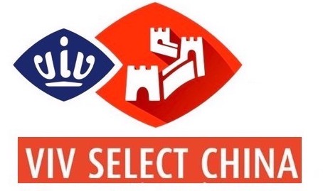 Sep.10~12,2025  VIV SELECT CHINA Nanjing